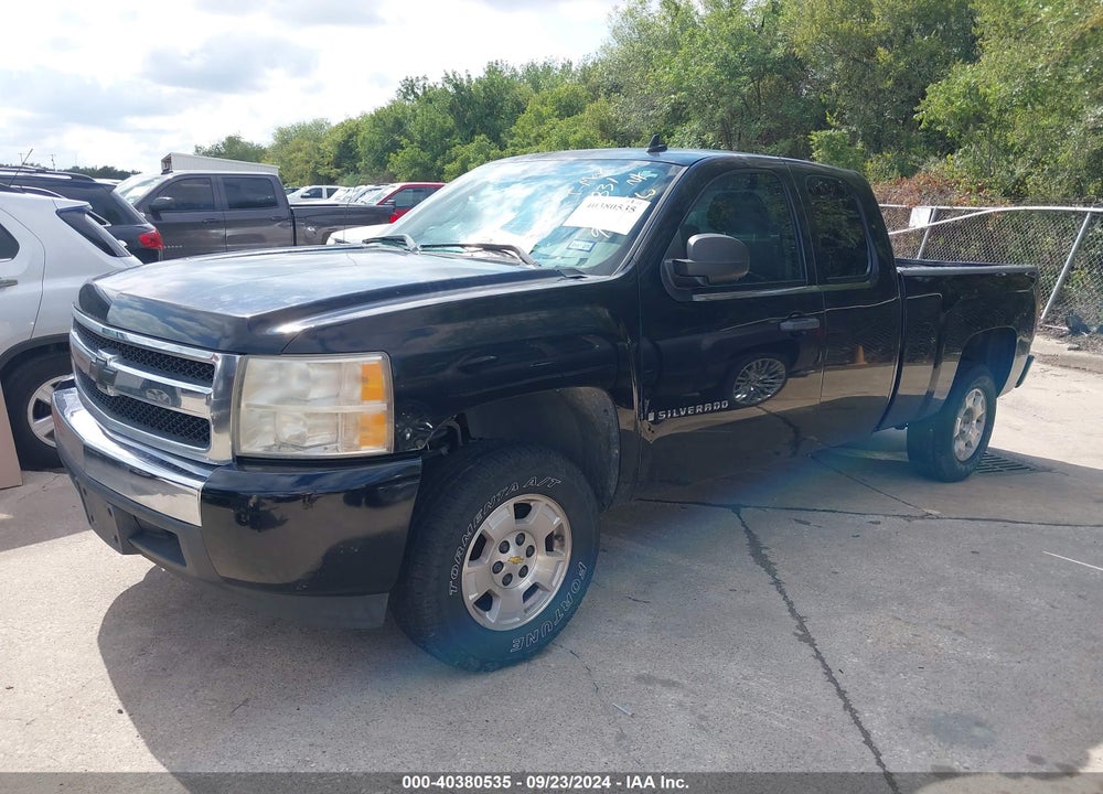 2008 CHEVROLET SILVERADO 1500 WORK TRUCK VIN: 1GCEC19X88Z200831