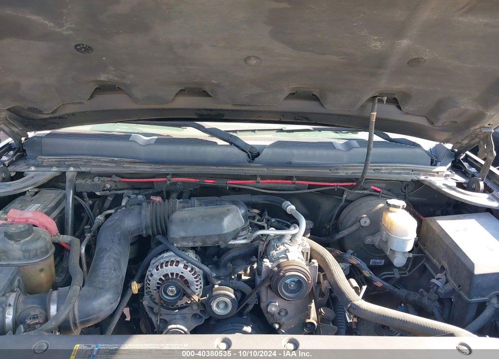 2008 CHEVROLET SILVERADO 1500 WORK TRUCK VIN: 1GCEC19X88Z200831