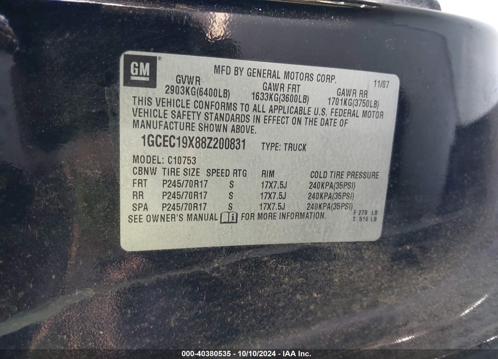 2008 CHEVROLET SILVERADO 1500 WORK TRUCK VIN: 1GCEC19X88Z200831