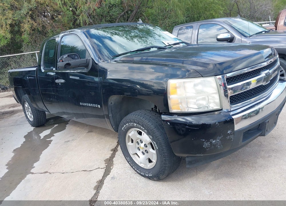 2008 CHEVROLET SILVERADO 1500 WORK TRUCK VIN: 1GCEC19X88Z200831