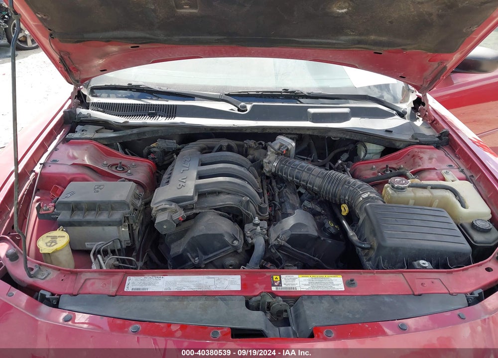 2007 DODGE CHARGER VIN: 2B3KA43R47H865133