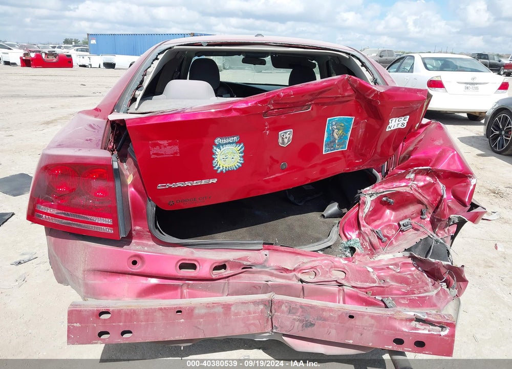 2007 DODGE CHARGER VIN: 2B3KA43R47H865133