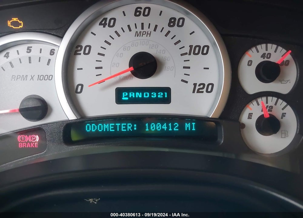 2003 HUMMER H2 VIN: 5GRGN23UX3H142709