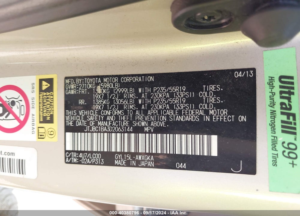 2013 LEXUS RX 450H VIN: JTJBC1BA3D2063144