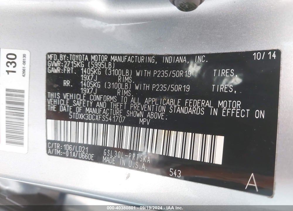 2015 TOYOTA SIENNA SE 8 PASSENGER VIN: 5TDXK3DCXFS541707