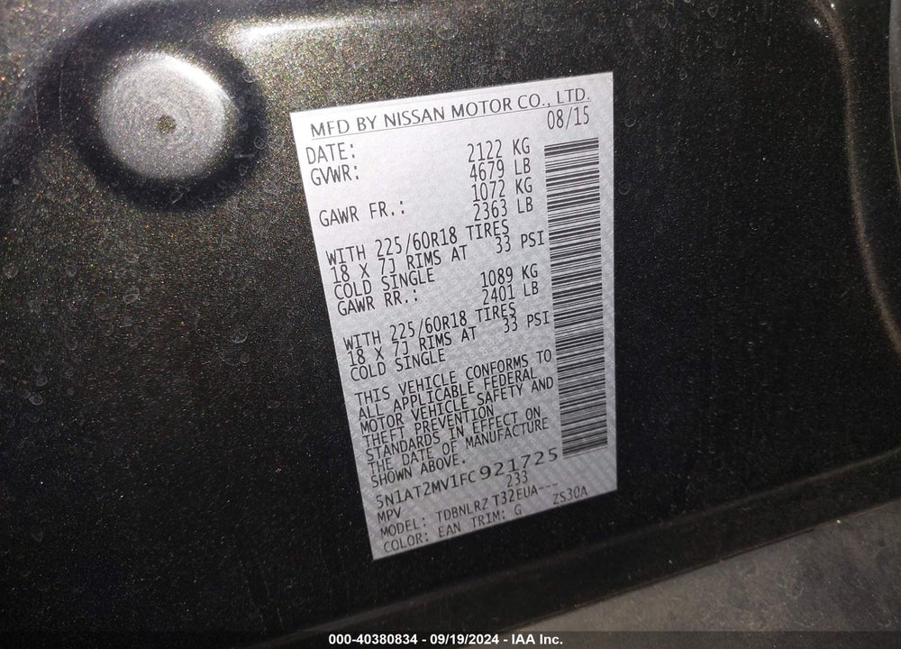 2015 NISSAN ROGUE S/SL/SV VIN: 5N1AT2MV1FC921725