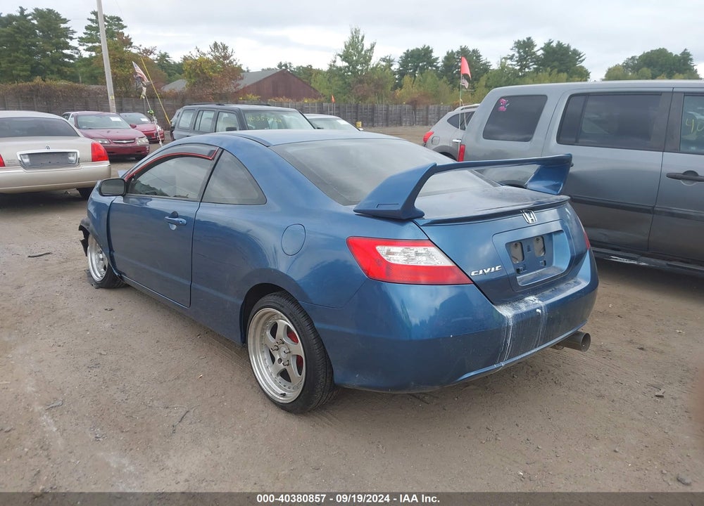 2007 HONDA CIVIC EX VIN: 2HGFG11807H509285