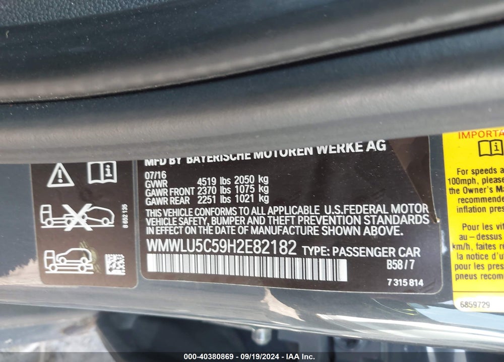2017 MINI CLUBMAN COOPER S VIN: WMWLU5C59H2E82182