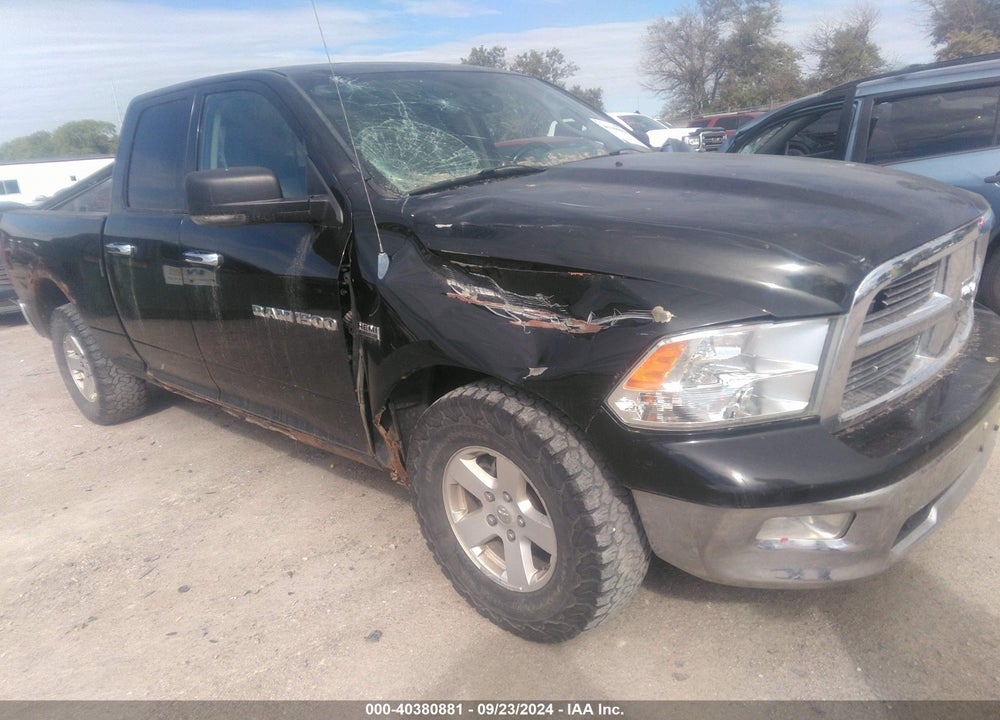 2011 RAM 1500 SLT VIN: 1D7RV1GT9BS548896
