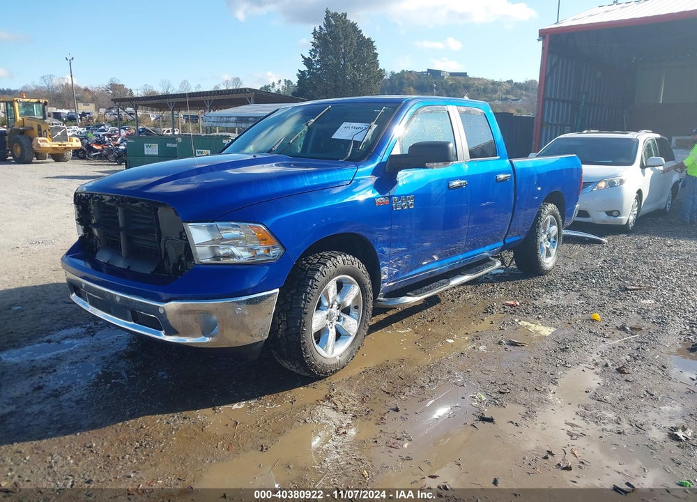 2016 RAM 1500 VIN: 1C6RR7GT8GS223320