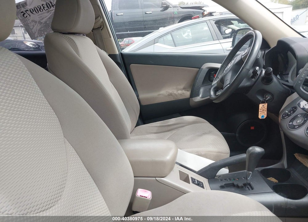 2007 TOYOTA RAV4 LIMITED VIN: JTMBD31V075102629