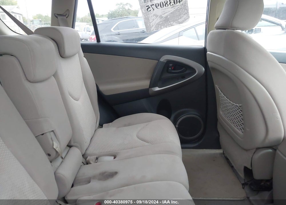 2007 TOYOTA RAV4 LIMITED VIN: JTMBD31V075102629