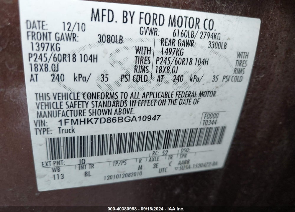 2011 FORD EXPLORER XLT VIN: 1FMHK7D86BGA10947
