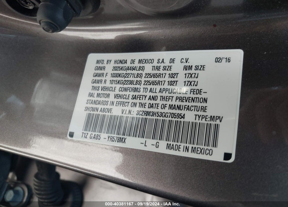 2016 HONDA CR-V EX VIN: 3CZRM3H53GG705954
