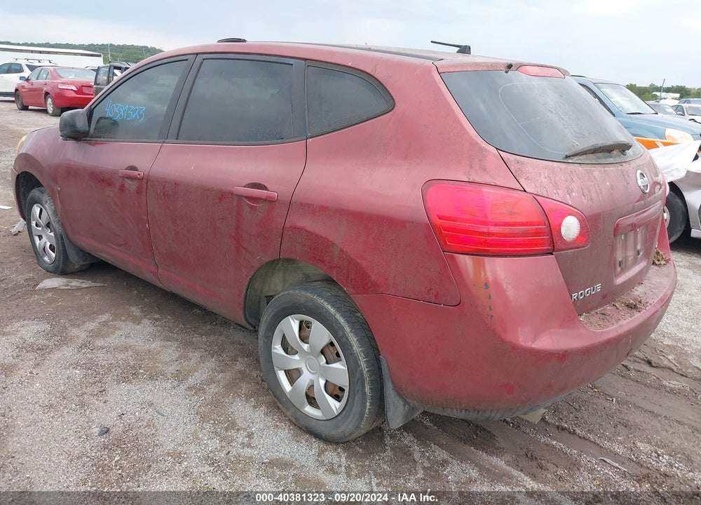 2009 NISSAN ROGUE S VIN: JN8AS58V29W176932