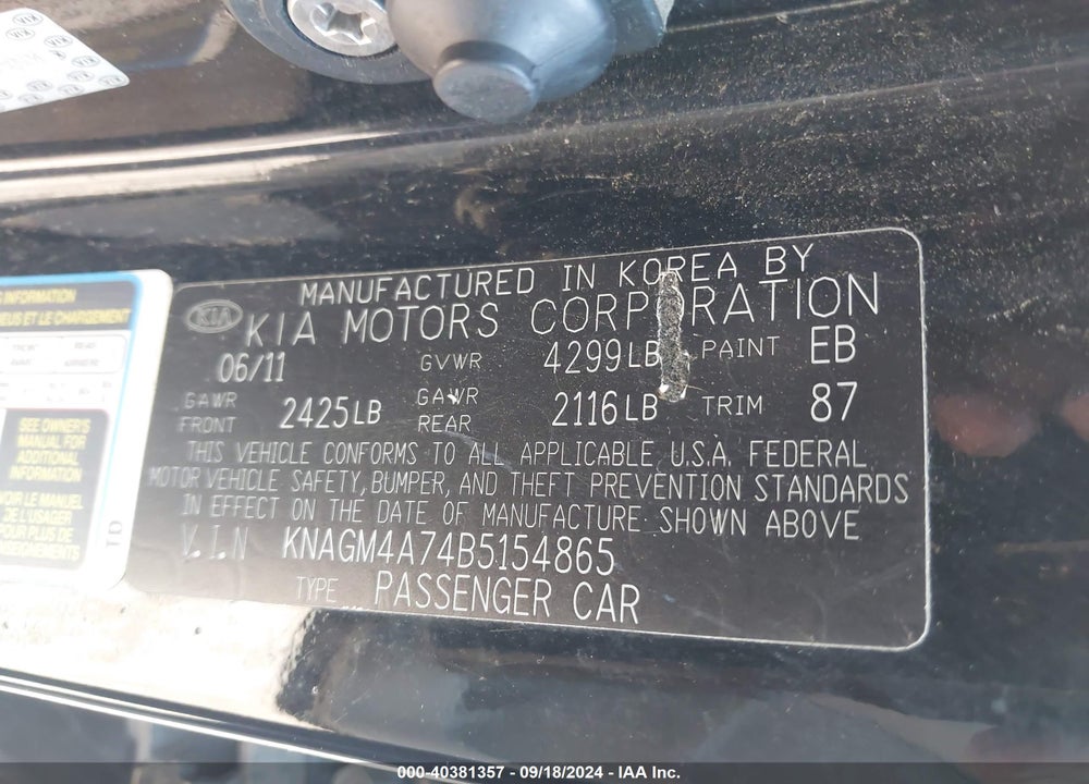 2011 KIA OPTIMA LX VIN: KNAGM4A74B5154865