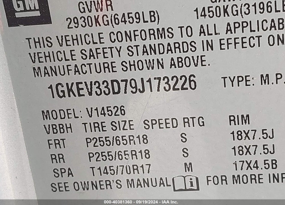 2009 GMC ACADIA SLT-2 VIN: 1GKEV33D79J173226