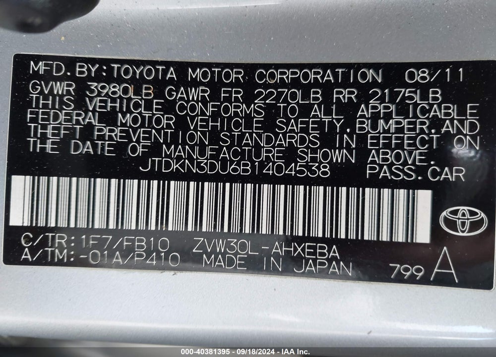 2011 TOYOTA PRIUS TWO VIN: JTDKN3DU6B1404538