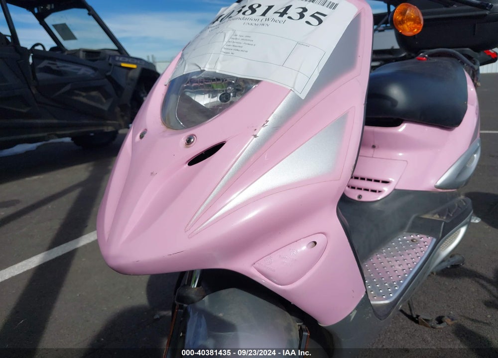 2008 ARCTIC CAT 300 VIN: RFLDT05158A007251