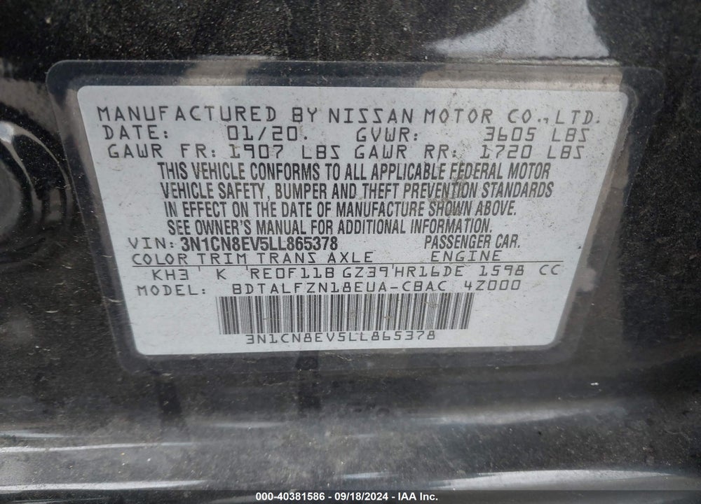 2020 NISSAN VERSA SV XTRONIC CVT VIN: 3N1CN8EV5LL865378
