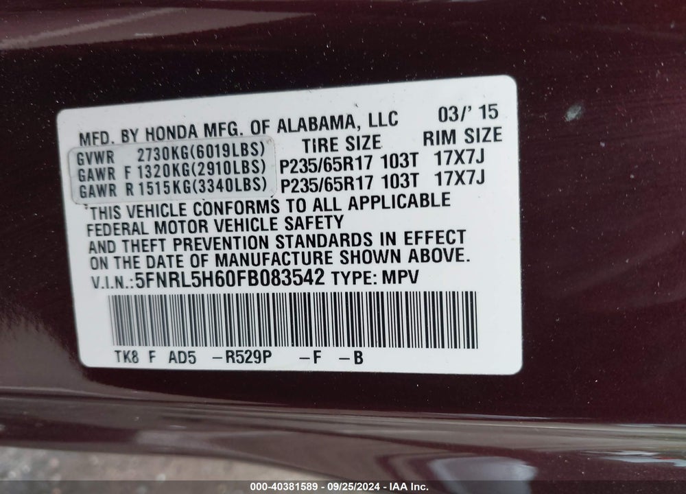 2015 HONDA ODYSSEY EX-L VIN: 5FNRL5H60FB083542