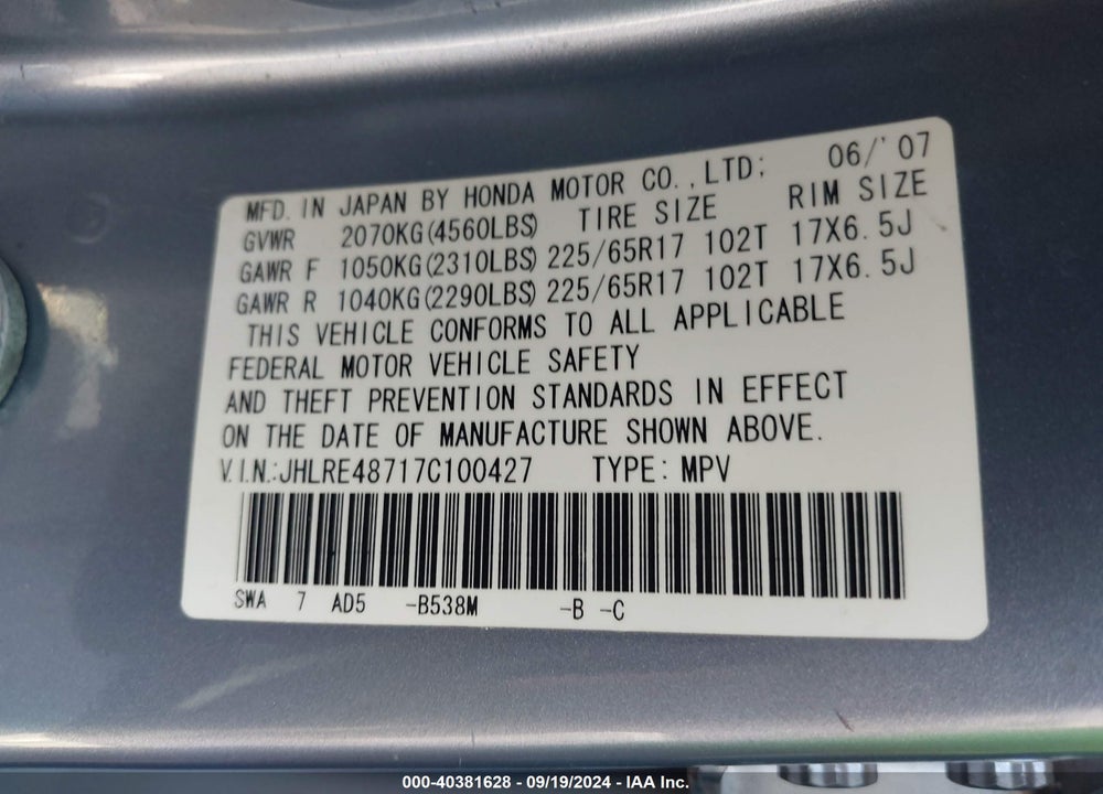 2007 HONDA CR-V EX-L VIN: JHLRE48717C100427