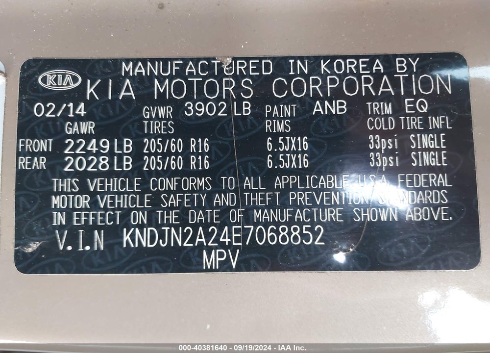 2014 KIA SOUL VIN: KNDJN2A24E7068852