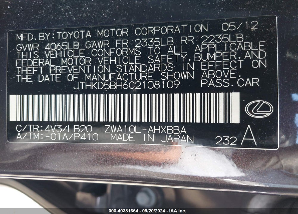 2012 LEXUS CT 200H PREMIUM VIN: JTHKD5BH6C2108109