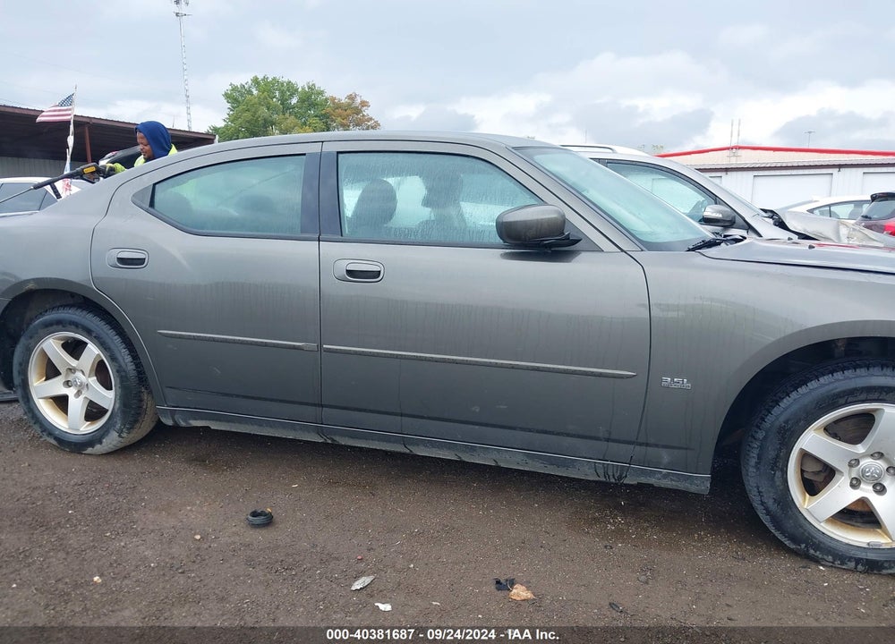 2010 DODGE CHARGER VIN: 2B8CA4CV0AH269584