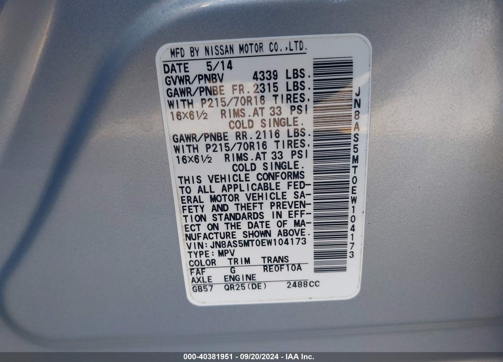 2014 NISSAN ROGUE SELECT S VIN: JN8AS5MT0EW104173