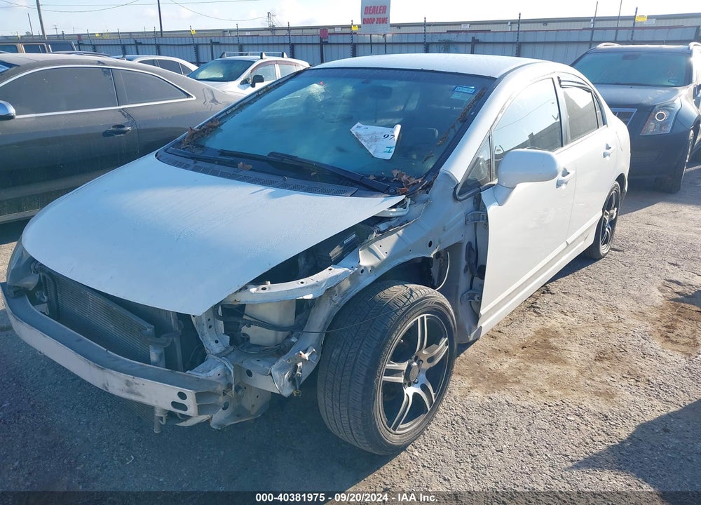 2007 HONDA CIVIC LX VIN: 1HGFA165X7L017558