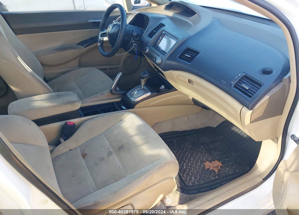 2007 HONDA CIVIC LX VIN: 1HGFA165X7L017558