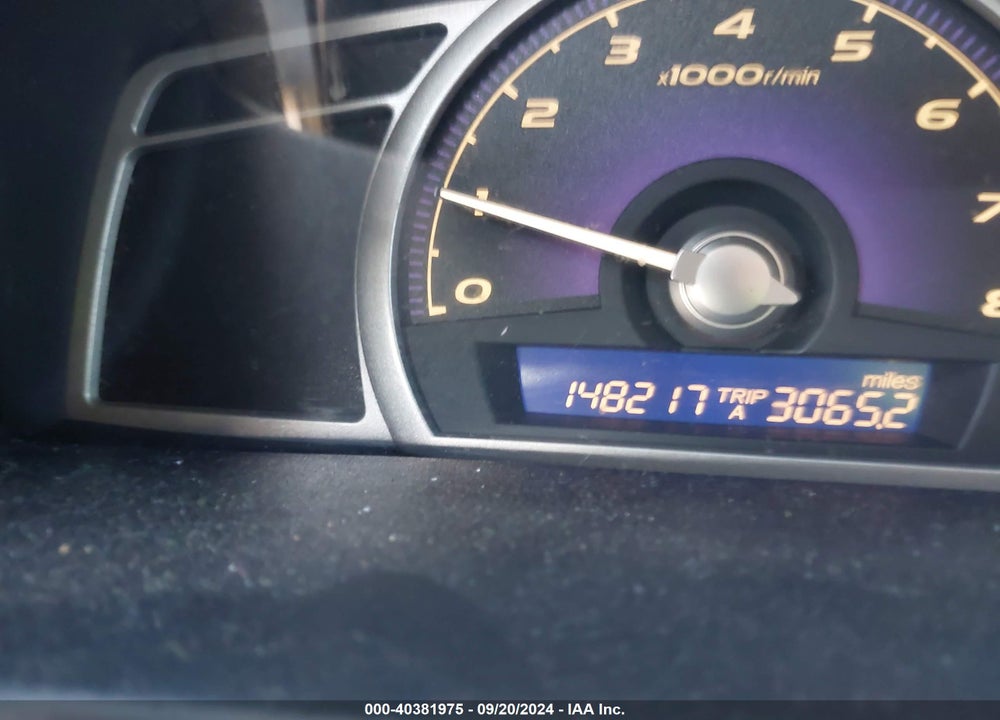 2007 HONDA CIVIC LX VIN: 1HGFA165X7L017558
