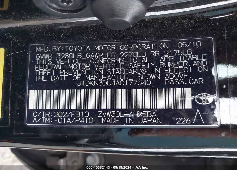 2010 TOYOTA PRIUS II VIN: JTDKN3DU4A0177340