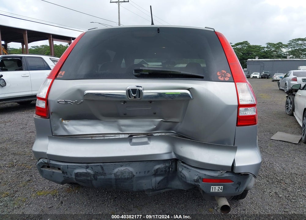 2008 HONDA CR-V EX VIN: JHLRE38528C037705