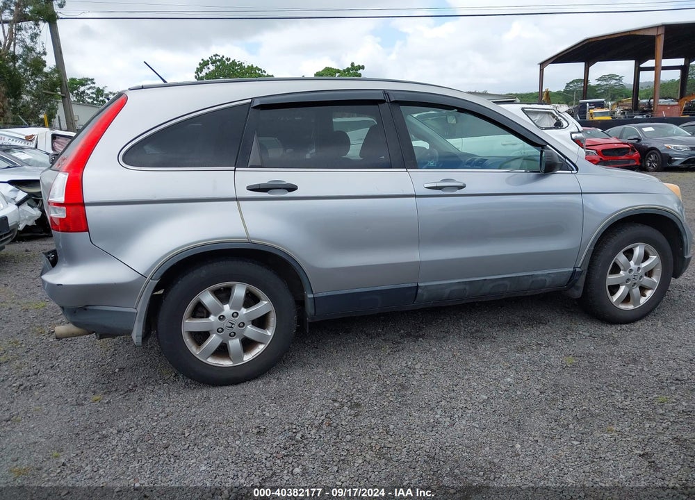 2008 HONDA CR-V EX VIN: JHLRE38528C037705