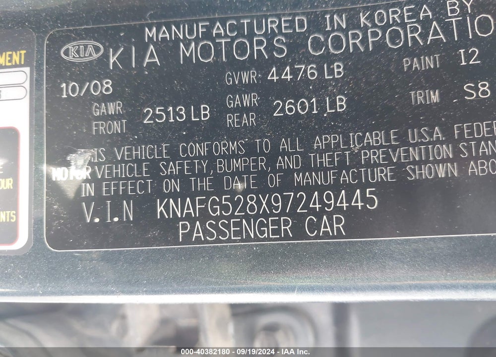 2009 KIA RONDO LX VIN: KNAFG528X97249445