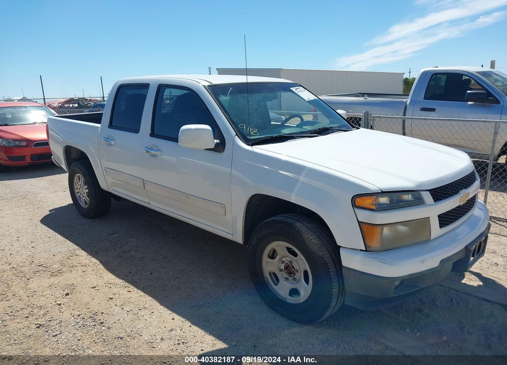 2010 CHEVROLET COLORADO 1LT VIN: 1GCJTCDE9A8139887