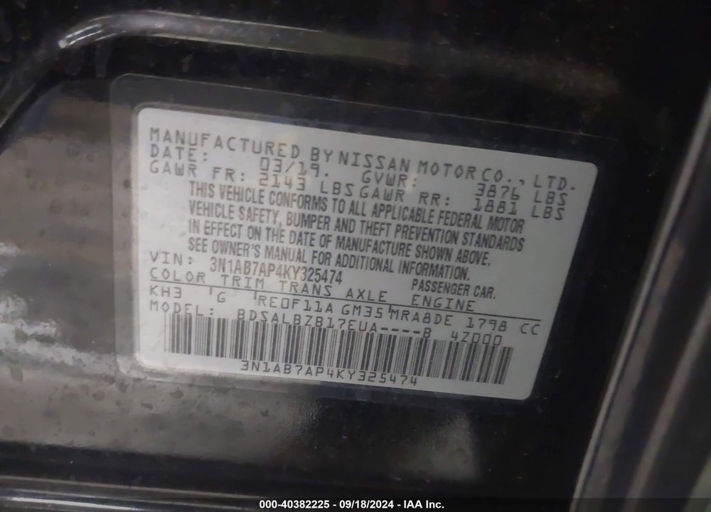2019 NISSAN SENTRA S VIN: 3N1AB7AP4KY325474