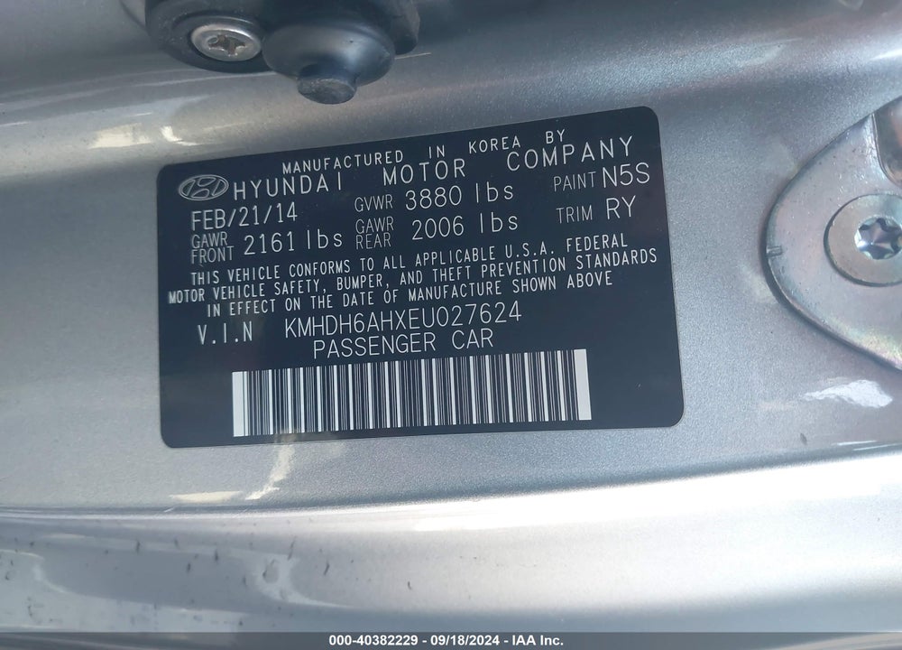 2014 HYUNDAI ELANTRA VIN: KMHDH6AHXEU027624