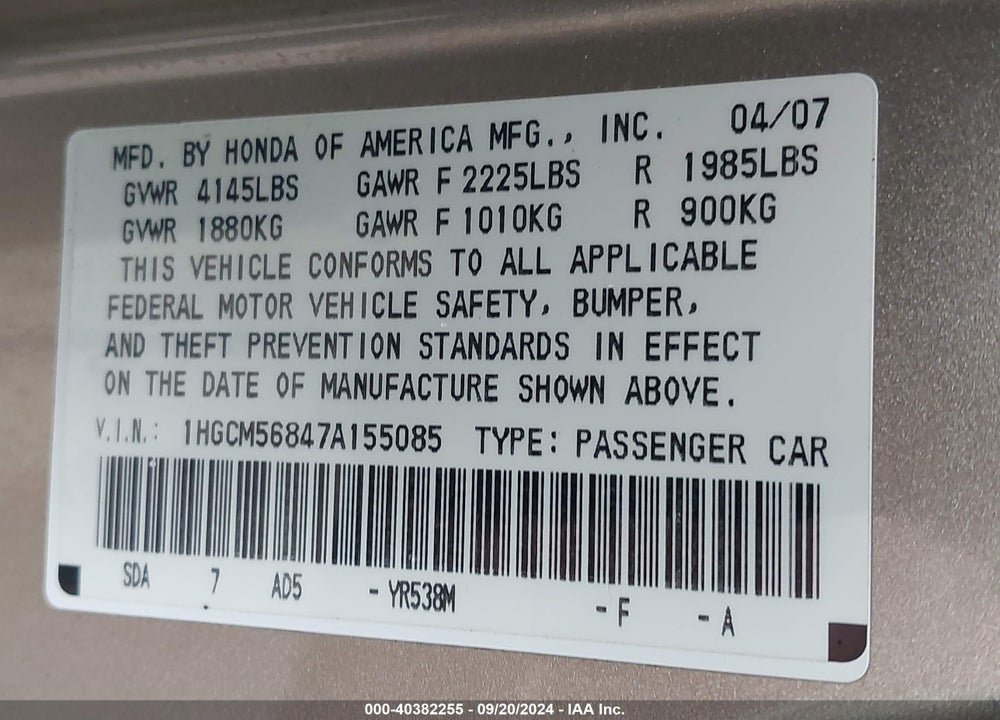2007 HONDA ACCORD 2.4 EX VIN: 1HGCM56847A155085