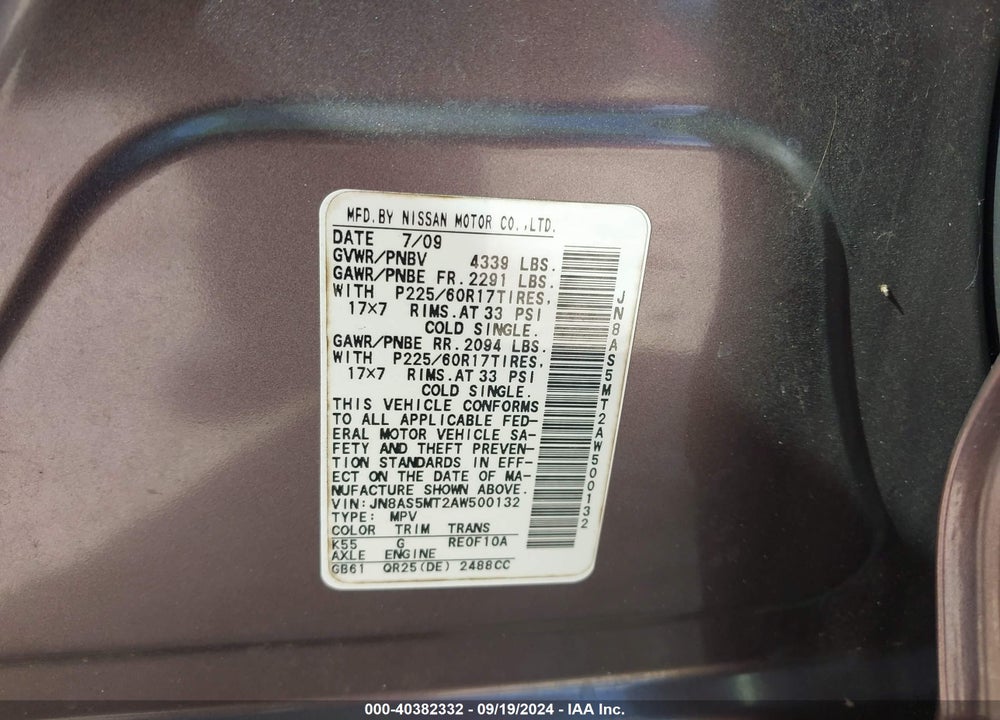 2010 NISSAN ROGUE SL VIN: JN8AS5MT2AW500132