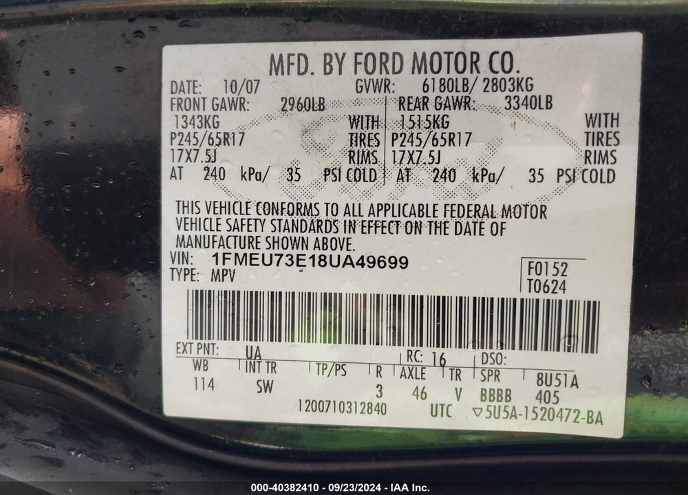 2008 FORD EXPLORER XLT VIN: 1FMEU73E18UA49699