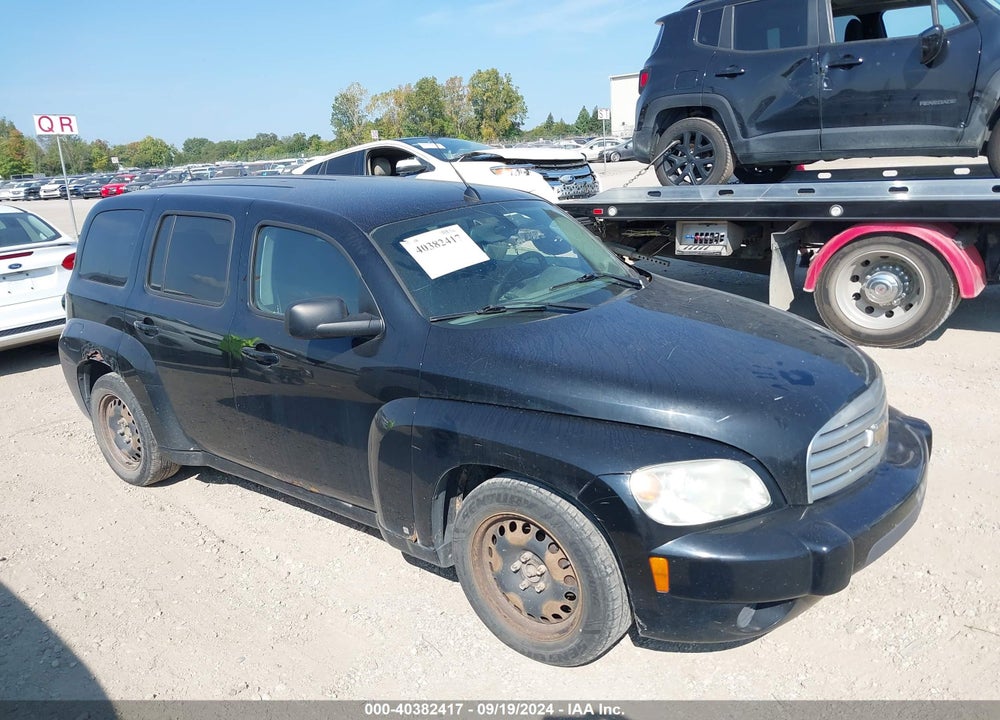 2008 CHEVROLET HHR LS VIN: 3GNDA13D48S652358