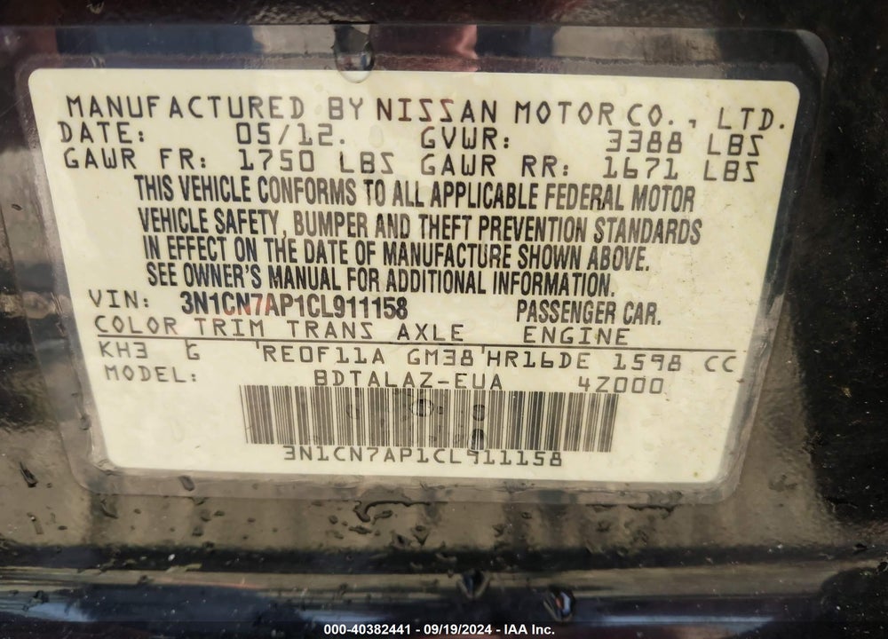 2012 NISSAN VERSA 1.6 S+ VIN: 3N1CN7AP1CL911158