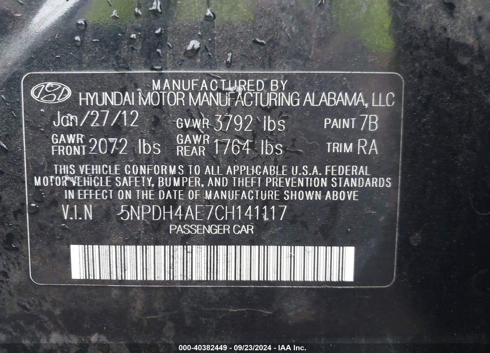 2012 HYUNDAI ELANTRA GLS VIN: 5NPDH4AE7CH141117