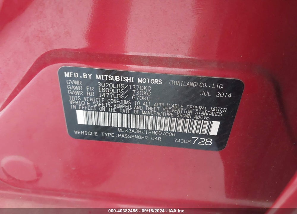 2015 MITSUBISHI MIRAGE DE VIN: ML32A3HJ1FH007086
