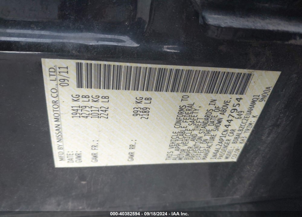 2012 NISSAN ALTIMA 2.5 S VIN: 1N4AL2AP1CN447954
