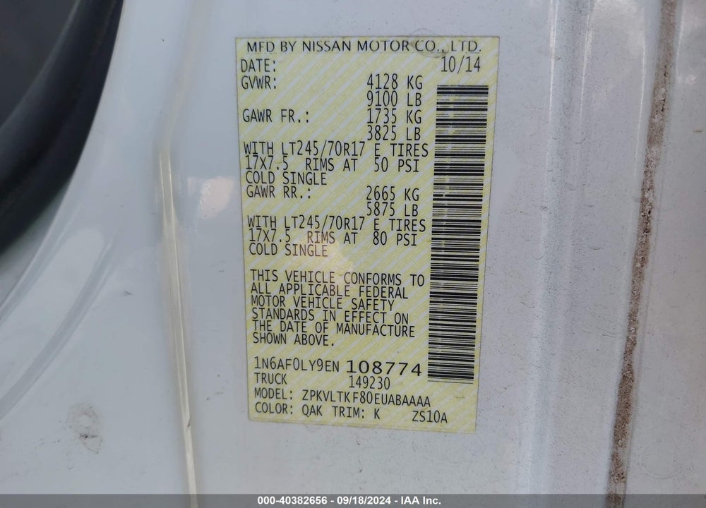 2014 NISSAN NV CARGO NV2500 HD SV V8 VIN: 1N6AF0LY9EN108774