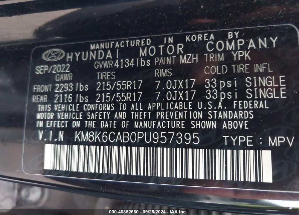 2023 HYUNDAI KONA SEL VIN: KM8K6CAB0PU957395
